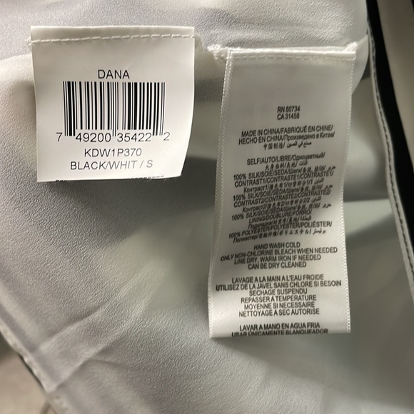 BCBG Dana open back tank black and white striped small NWT - Picture 8 of 11